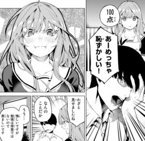 041c8e89b678b46731ac2144bc87c2e7-300x291-1