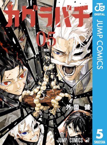 517tsppovll-_sl500_-4