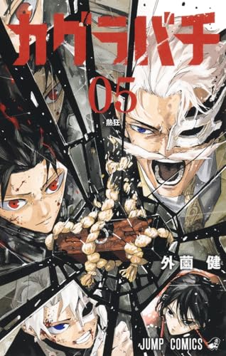 51tz0ttodl-_sl500_-4