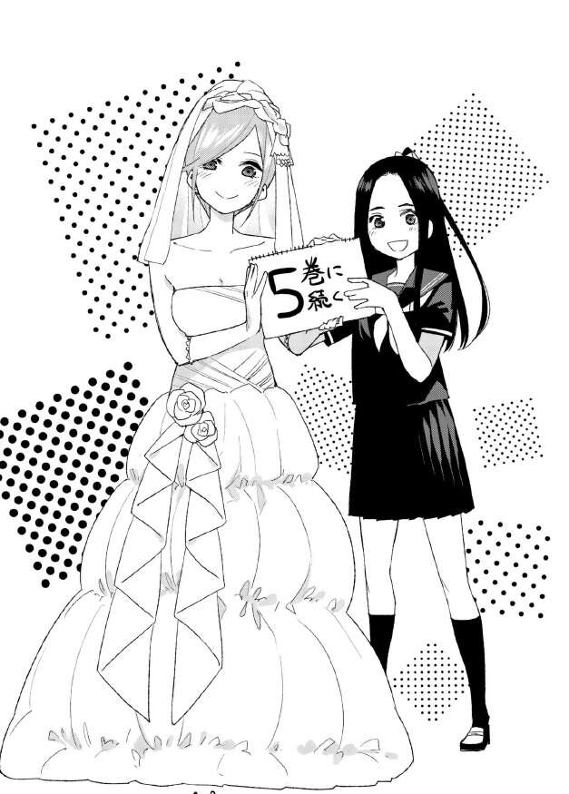 74b0964e07639f874534fe71ffd1836b